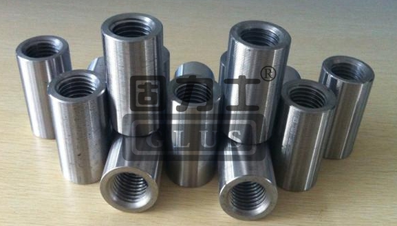 可焊性鋼筋套筒焊接施工及檢驗要求 可焊性鋼筋套筒焊接施工及檢驗要求