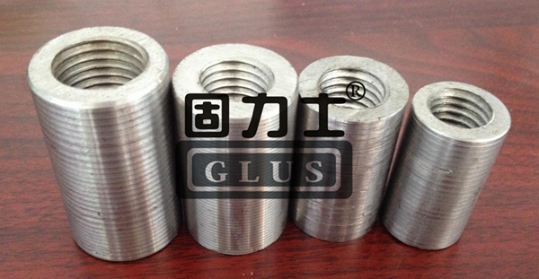 可焊性鋼筋套筒焊接施工及檢驗要求 可焊性鋼筋套筒焊接施工及檢驗要求