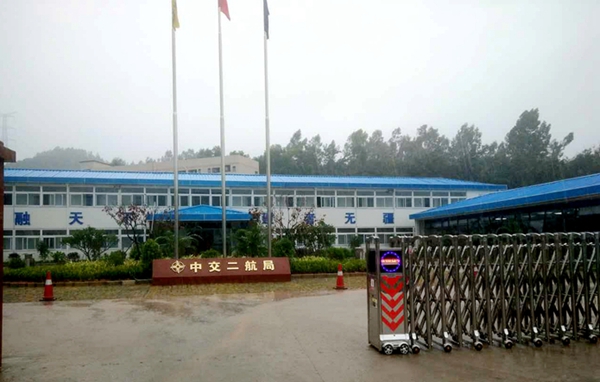 鋼筋套筒,固力士