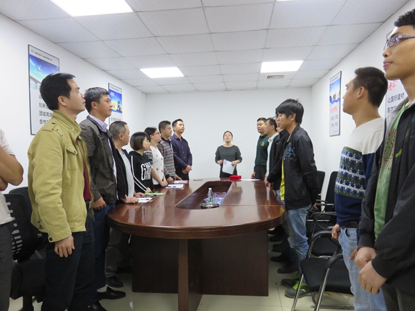 固力士 企業文化