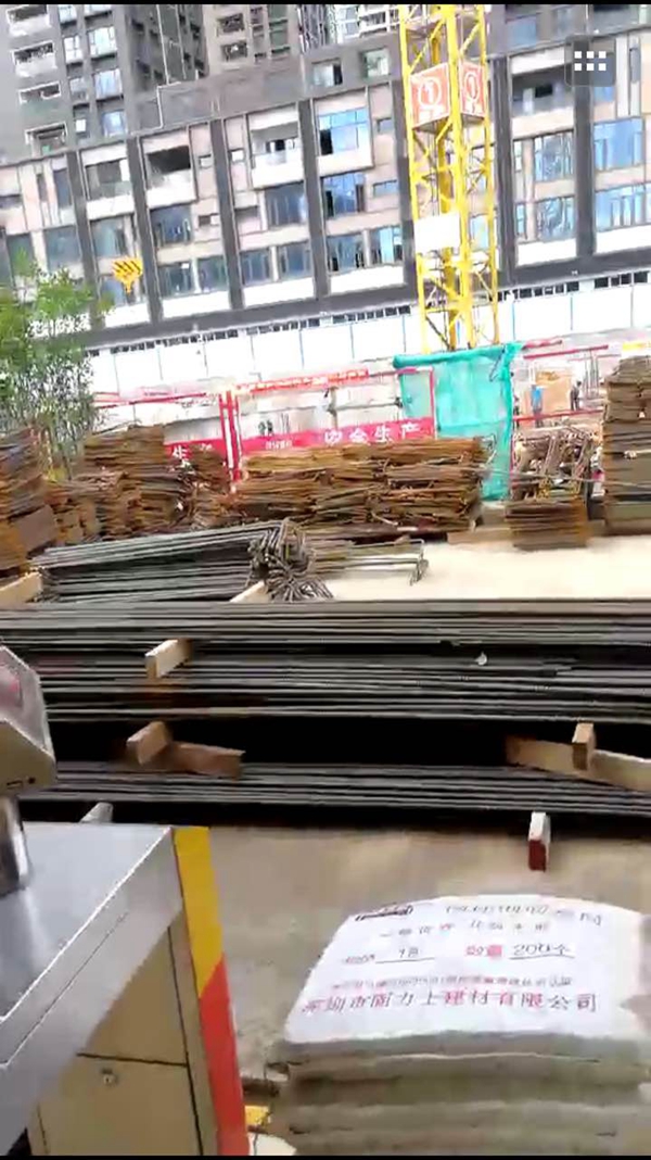 固力士 工程案例