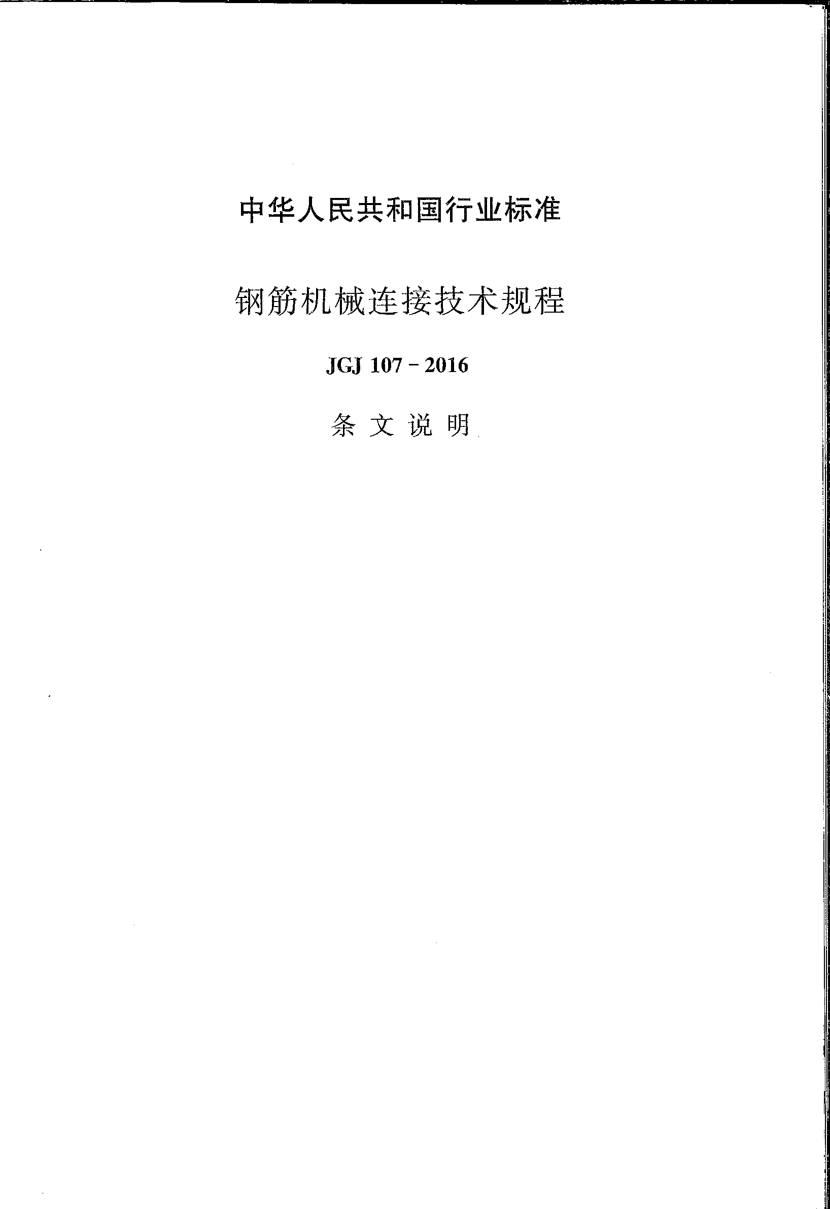 圖片40.png 圖片40.png