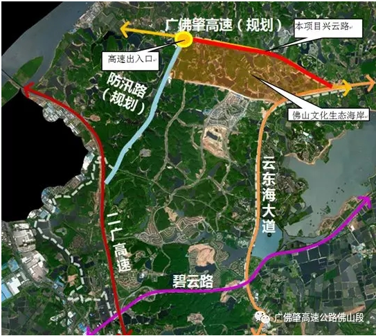 廣佛肇高速興云路項目 廣佛肇高速興云路項目
