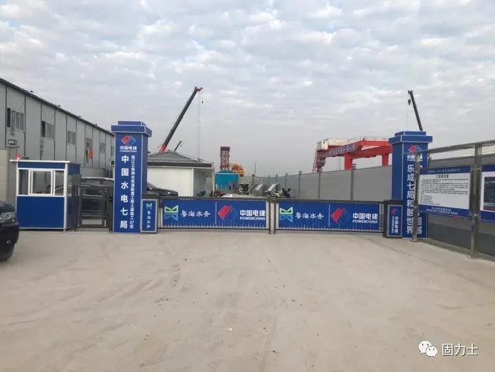 珠江三角洲水資源配置工程項目現場 珠江三角洲水資源配置工程項目現場