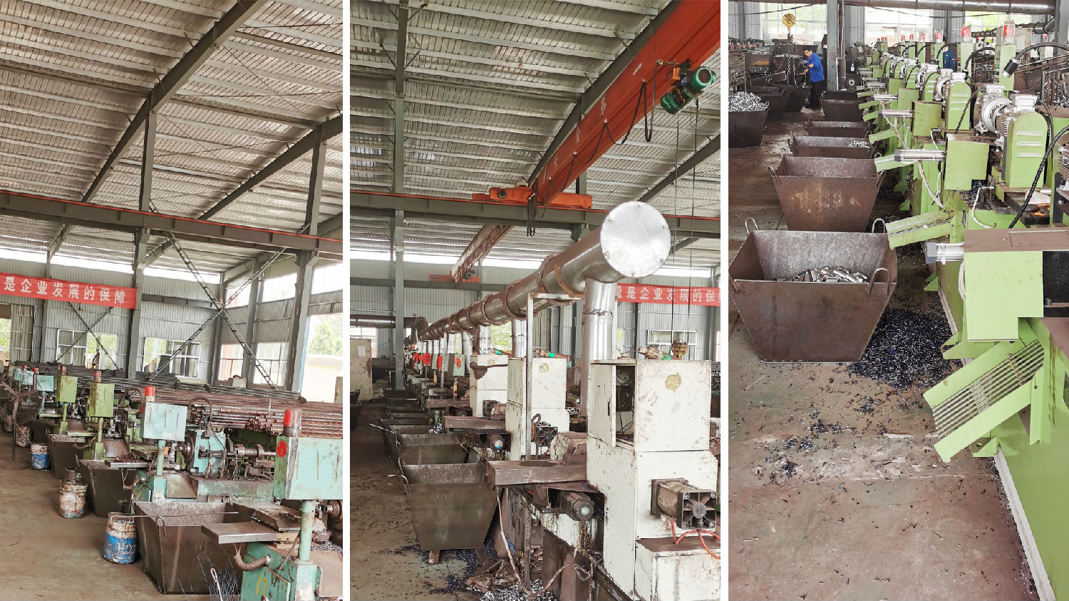 固力士鋼筋套筒生產基地 固力士鋼筋套筒生產基地