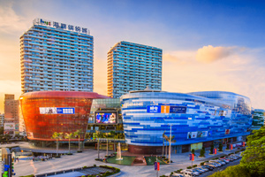 海雅繽紛城項目 海雅繽紛城項目