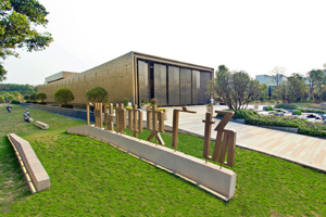 廣州綠地中央廣場項目 廣州綠地中央廣場項目