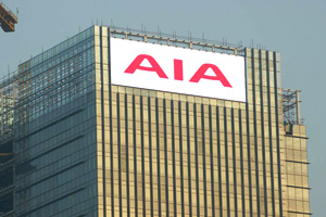 廣東友邦金融中心項目 廣東友邦金融中心項目