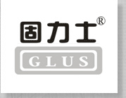 如果您有人脈資源，即使什么都不會，請聯系固力士，固力士愿與您合作共贏
