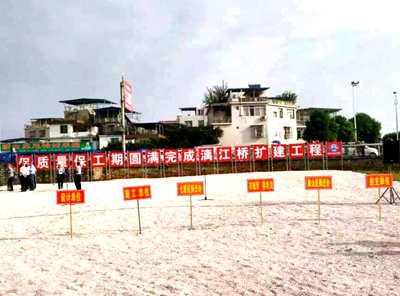 固力士動態:漓江橋連接的是城市更是民心 固力士動態:漓江橋連接的是城市更是民心